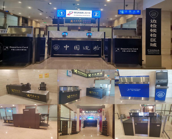 助力世界军运会,AGGAME·(中国区)在行动 助力世界军运会,AGGAME·(中国区)在行动