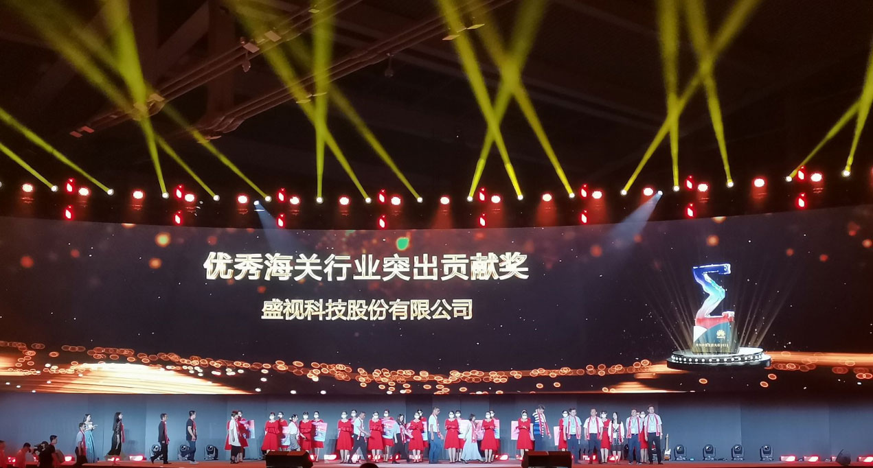 感恩2021,憧憬2022 感恩2021,憧憬2022