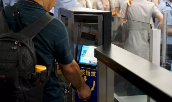 Maxvision self-service Customs clearance products helped the Ministry of Public Security extend the Maxvision self-service Customs clearance products helped the Ministry of Public Security extend the