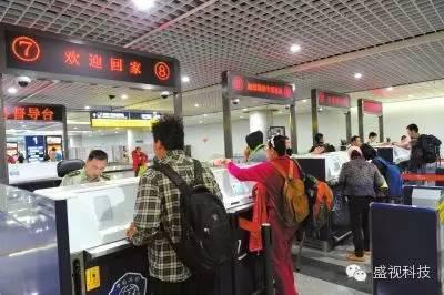 Maxvision port products enabled compatriots backing from the disaster-hit region to go home quickly Maxvision port products enabled compatriots backing from the disaster-hit region to go home quickly