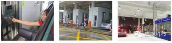 One-stop electronic inspection and release system for entry and outbound vehicles: A part of the “t One-stop electronic inspection and release system for entry and outbound vehicles: A part of the “t
