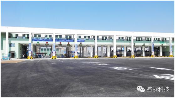 One-stop electronic inspection and release system for entry and outbound vehicles: A part of the “t One-stop electronic inspection and release system for entry and outbound vehicles: A part of the “t