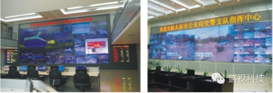 Maxvision large-screen splicing and its application Maxvision large-screen splicing and its application