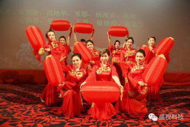 2015 New year party & the 18th anniversary celebration of the company 2015 New year party & the 18th anniversary celebration of the company