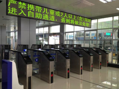 Maxvision made new contribution to Zhuhai-Macao Cross-Border Industrial Zone after years of accumula Maxvision made new contribution to Zhuhai-Macao Cross-Border Industrial Zone after years of accumula