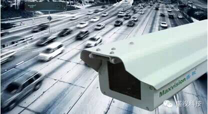 Maxvision Leads the innovative technologies and the future with its smart products Maxvision Leads the innovative technologies and the future with its smart products