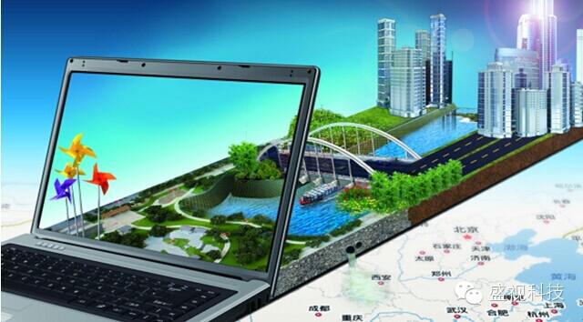 Maxvision Leads the innovative technologies and the future with its smart products Maxvision Leads the innovative technologies and the future with its smart products