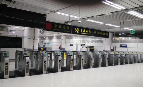 Cooperating with Shenzhen Customs to start the new era of “e-channels for Customs” Cooperating with Shenzhen Customs to start the new era of “e-channels for Customs”