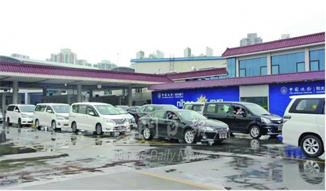 Upgrading of the one-stop vehicle inspection and release system at Gongbei Port with new-technology Upgrading of the one-stop vehicle inspection and release system at Gongbei Port with new-technology