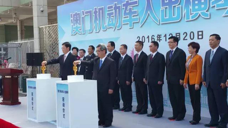 Since today, single-license-plate vehicles of Macao allowed to enter and leave Hengqin as a gift for Since today, single-license-plate vehicles of Macao allowed to enter and leave Hengqin as a gift for