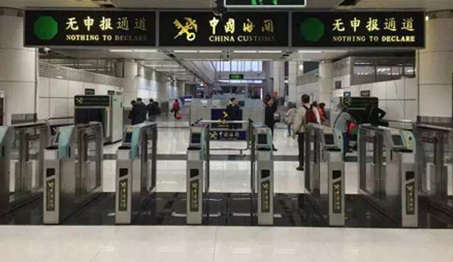 盛视海关智能通道进一步提升口岸管控水平 盛视海关智能通道进一步提升口岸管控水平