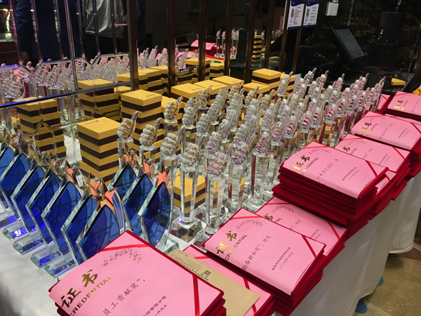 二十二年风雨 只因有你同行 又沐改革春风 再迎历史机遇 ——AGGAME·(中国区)22周年庆典暨颁奖典礼 二十二年风雨 只因有你同行 又沐改革春风 再迎历史机遇 ——AGGAME·(中国区)22周年庆典暨颁奖典礼