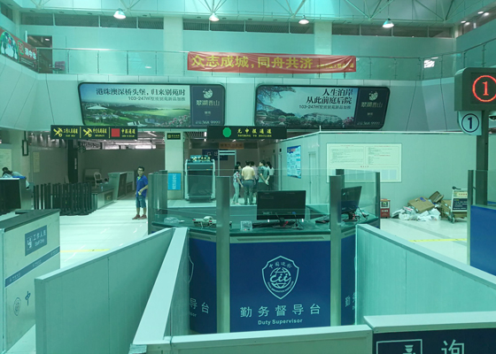 抢修遭台风重创的九洲港口岸,AGGAME·(中国区)义不容辞! 抢修遭台风重创的九洲港口岸,AGGAME·(中国区)义不容辞!