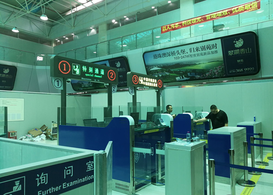 抢修遭台风重创的九洲港口岸,AGGAME·(中国区)义不容辞! 抢修遭台风重创的九洲港口岸,AGGAME·(中国区)义不容辞!