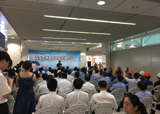 抢修遭台风重创的九洲港口岸,AGGAME·(中国区)义不容辞! 抢修遭台风重创的九洲港口岸,AGGAME·(中国区)义不容辞!