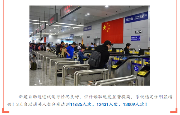 庆祝国庆中秋,喜迎十九大,AGGAME·(中国区)在行动 庆祝国庆中秋,喜迎十九大,AGGAME·(中国区)在行动