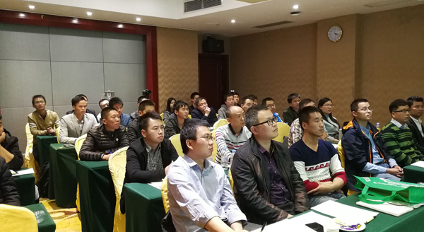 不忘初心,继续前行——AGGAME·(中国区)项目经理培训纪实 不忘初心,继续前行——AGGAME·(中国区)项目经理培训纪实