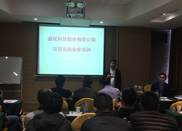 不忘初心,继续前行——AGGAME·(中国区)项目经理培训纪实 不忘初心,继续前行——AGGAME·(中国区)项目经理培训纪实