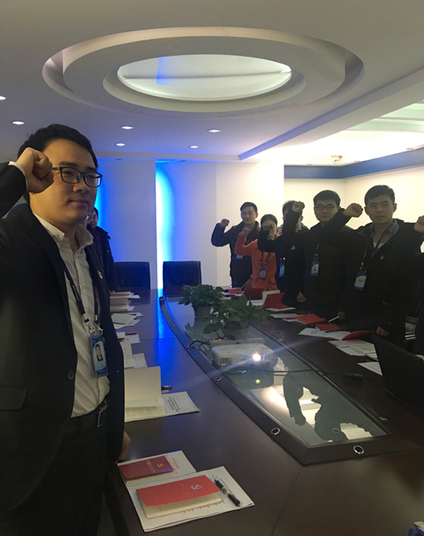 新时代!新思想!风起扬帆正当时! ——AGGAME·(中国区)党支部开展学习十九大精神交流会 新时代!新思想!风起扬帆正当时! ——AGGAME·(中国区)党支部开展学习十九大精神交流会