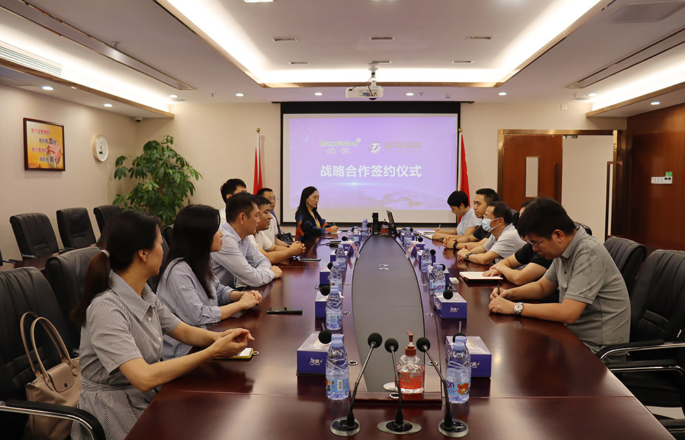 AGGAME·(中国区)与前海数科签订战略合作协议,将在智慧监管、数字贸易产业服务等领域开展紧密合作 AGGAME·(中国区)与前海数科签订战略合作协议,将在智慧监管、数字贸易产业服务等领域开展紧密合作