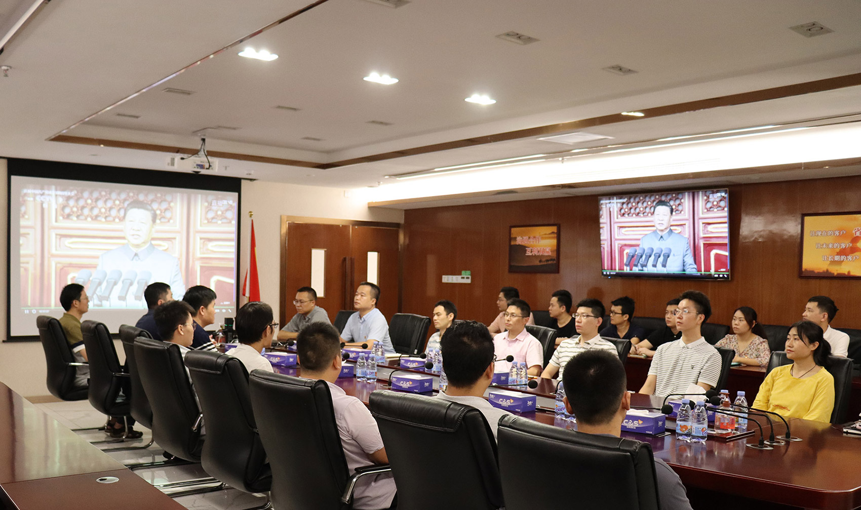 AGGAME·(中国区)党支部组织员工观看庆祝中国共产党成立100周年大会 AGGAME·(中国区)党支部组织员工观看庆祝中国共产党成立100周年大会