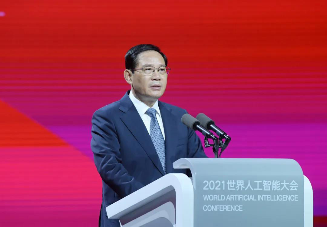 智联世界 众智成城 | AGGAME·(中国区)首度亮相2021世界人工智能大会 智联世界 众智成城 | AGGAME·(中国区)首度亮相2021世界人工智能大会
