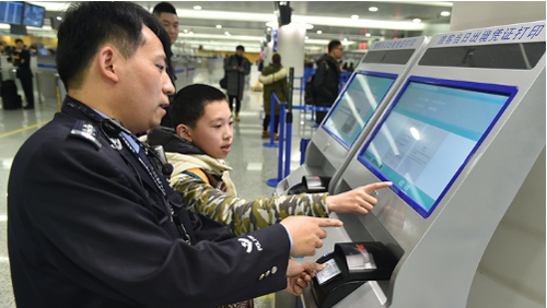 公安部出入境便利措施今施行 盛视新产品亮相全国各口岸 公安部出入境便利措施今施行 盛视新产品亮相全国各口岸