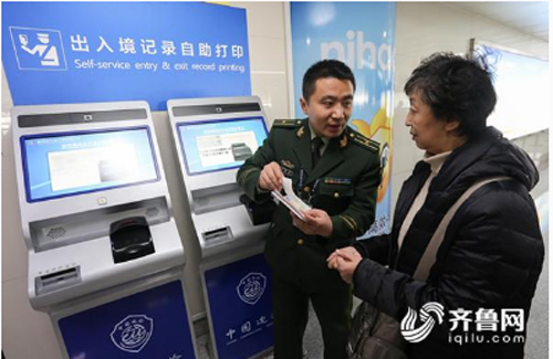 公安部出入境便利措施今施行 盛视新产品亮相全国各口岸 公安部出入境便利措施今施行 盛视新产品亮相全国各口岸