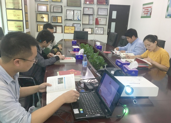 凝心聚力,砥砺前行 ——AGGAME·(中国区)党支部学习 “习近平两会重要讲话”纪实 凝心聚力,砥砺前行 ——AGGAME·(中国区)党支部学习 “习近平两会重要讲话”纪实