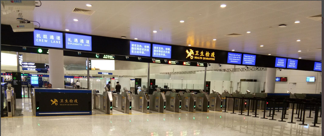 白云机场T2航站楼今启用, 盛视口岸整体解决方案再次亮相 白云机场T2航站楼今启用, 盛视口岸整体解决方案再次亮相