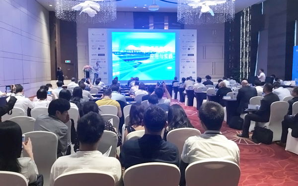 2018上海国际峰会,AGGAME·(中国区)助力升级智慧机场 2018上海国际峰会,AGGAME·(中国区)助力升级智慧机场