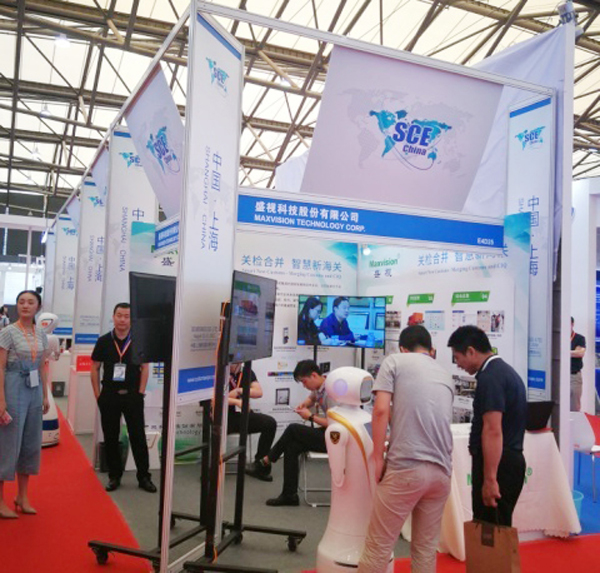 AGGAME·(中国区)同时亮相成都交通展和上海国际智慧通关研讨暨博览会 AGGAME·(中国区)同时亮相成都交通展和上海国际智慧通关研讨暨博览会