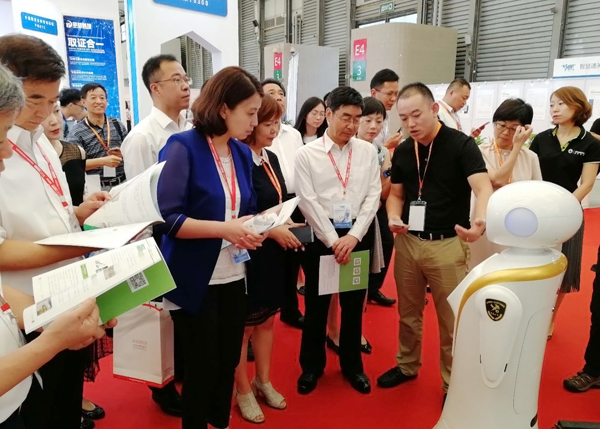 AGGAME·(中国区)同时亮相成都交通展和上海国际智慧通关研讨暨博览会 AGGAME·(中国区)同时亮相成都交通展和上海国际智慧通关研讨暨博览会