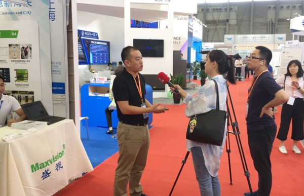 AGGAME·(中国区)同时亮相成都交通展和上海国际智慧通关研讨暨博览会 AGGAME·(中国区)同时亮相成都交通展和上海国际智慧通关研讨暨博览会