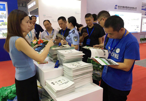 AGGAME·(中国区)同时亮相成都交通展和上海国际智慧通关研讨暨博览会 AGGAME·(中国区)同时亮相成都交通展和上海国际智慧通关研讨暨博览会