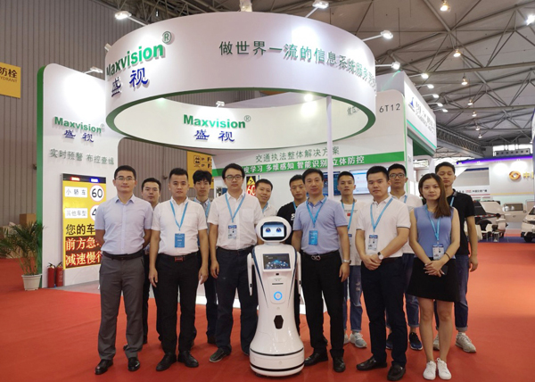 AGGAME·(中国区)同时亮相成都交通展和上海国际智慧通关研讨暨博览会 AGGAME·(中国区)同时亮相成都交通展和上海国际智慧通关研讨暨博览会