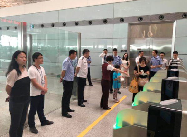 AGGAME·(中国区)研发过境旅客国际中转系统在首都机场投入使用 AGGAME·(中国区)研发过境旅客国际中转系统在首都机场投入使用