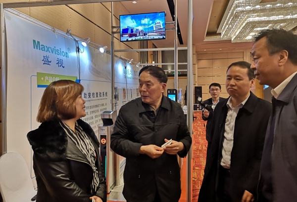 盛视参加中国民航信息化与人工智能高峰论坛并发表主旨演讲 盛视参加中国民航信息化与人工智能高峰论坛并发表主旨演讲