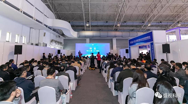 AGGAME·(中国区)同步出席中国国际公共安全博览会、全国通关信息科技博览会 AGGAME·(中国区)同步出席中国国际公共安全博览会、全国通关信息科技博览会