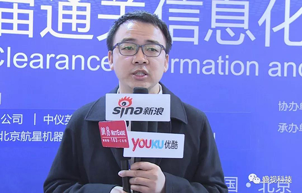 AGGAME·(中国区)同步出席中国国际公共安全博览会、全国通关信息科技博览会 AGGAME·(中国区)同步出席中国国际公共安全博览会、全国通关信息科技博览会