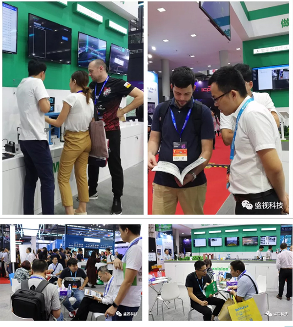 AGGAME·(中国区)同步出席中国国际公共安全博览会、全国通关信息科技博览会 AGGAME·(中国区)同步出席中国国际公共安全博览会、全国通关信息科技博览会