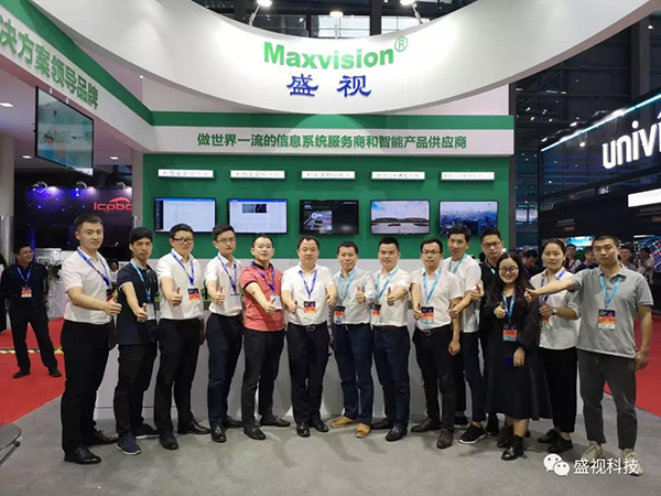 AGGAME·(中国区)同步出席中国国际公共安全博览会、全国通关信息科技博览会 AGGAME·(中国区)同步出席中国国际公共安全博览会、全国通关信息科技博览会