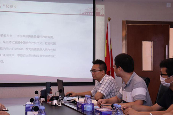 盛视党建动态|AGGAME·(中国区)党组织开展庆祝建党99周年主题党日活动 盛视党建动态|AGGAME·(中国区)党组织开展庆祝建党99周年主题党日活动
