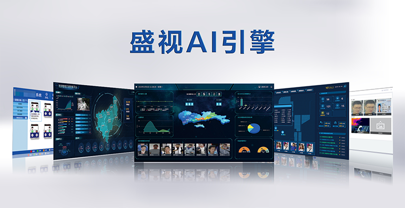 深圳特区报:“神奇之手”让您通关一次搞掂——AGGAME·(中国区)潜心研发引领中国智慧口岸科技创新 深圳特区报:“神奇之手”让您通关一次搞掂——AGGAME·(中国区)潜心研发引领中国智慧口岸科技创新