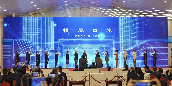 横琴口岸新旅检区域开通启用,AGGAME·(中国区)总裁蒋冰受邀参加仪式 横琴口岸新旅检区域开通启用,AGGAME·(中国区)总裁蒋冰受邀参加仪式