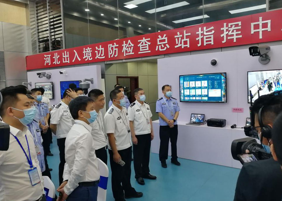 AGGAME·(中国区)出席河北边检总站科技工作成果展并与总站签订战略合作协议 AGGAME·(中国区)出席河北边检总站科技工作成果展并与总站签订战略合作协议