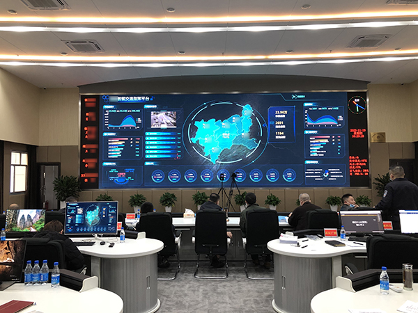 AGGAME·(中国区)圆满完成恩施州智慧交通暨公安交通集成指挥平台建设 AGGAME·(中国区)圆满完成恩施州智慧交通暨公安交通集成指挥平台建设
