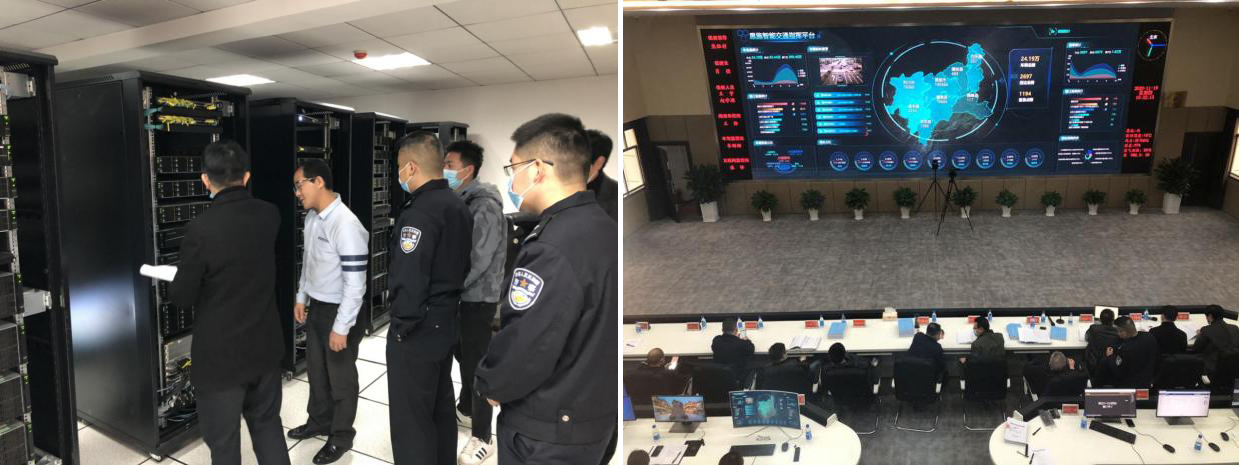 AGGAME·(中国区)圆满完成恩施州智慧交通暨公安交通集成指挥平台建设 AGGAME·(中国区)圆满完成恩施州智慧交通暨公安交通集成指挥平台建设
