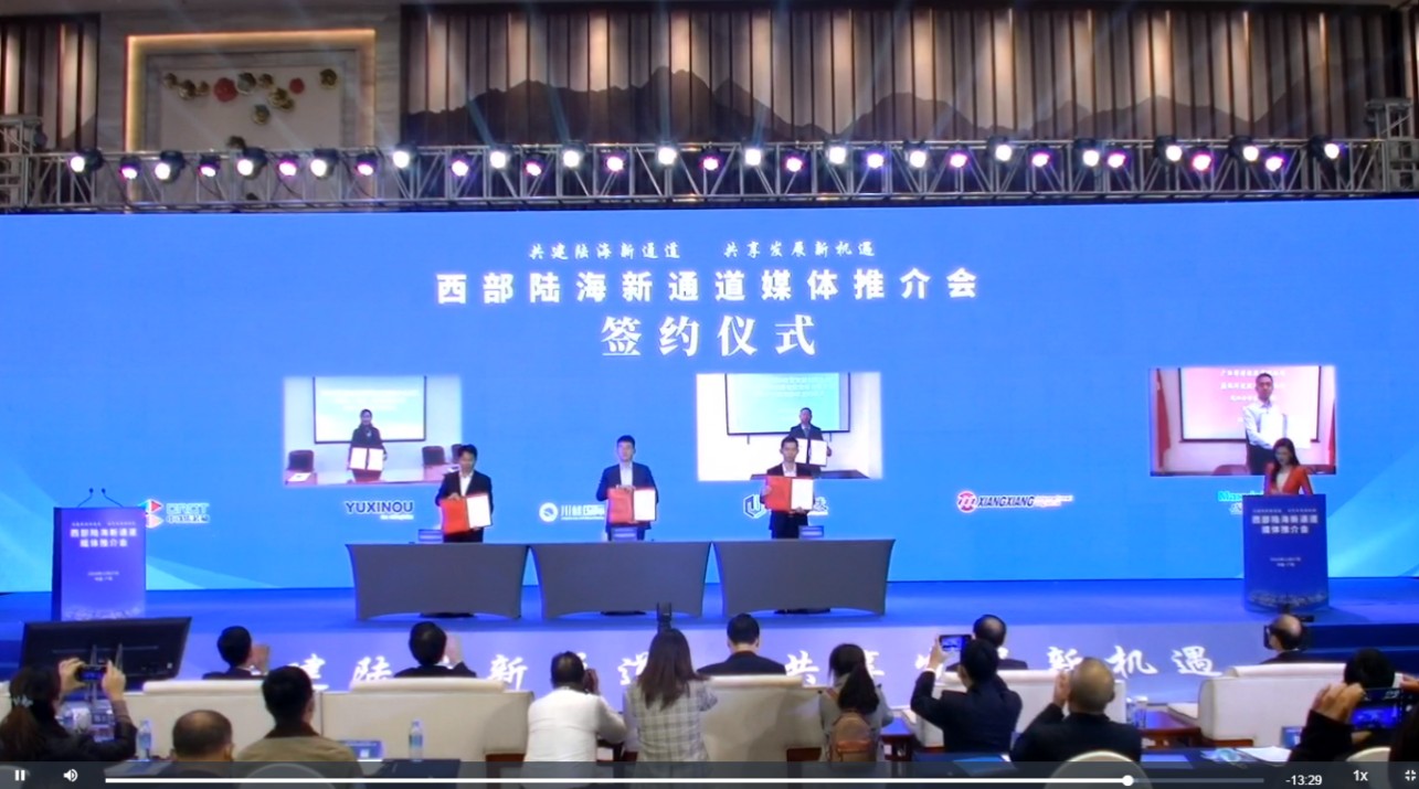 东盟博览会开幕 AGGAME·(中国区)与祥祥控股签署战略合作协议 东盟博览会开幕 AGGAME·(中国区)与祥祥控股签署战略合作协议