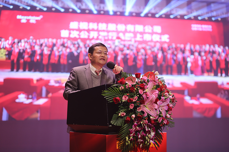 永葆初心,勤开拓梦圆二〇二〇;牢记使命,再出发续写春天故事 ——AGGAME·(中国区)成立二十四周年暨网络表彰颁奖盛典在深圳举行 永葆初心,勤开拓梦圆二〇二〇;牢记使命,再出发续写春天故事 ——AGGAME·(中国区)成立二十四周年暨网络表彰颁奖盛典在深圳举行